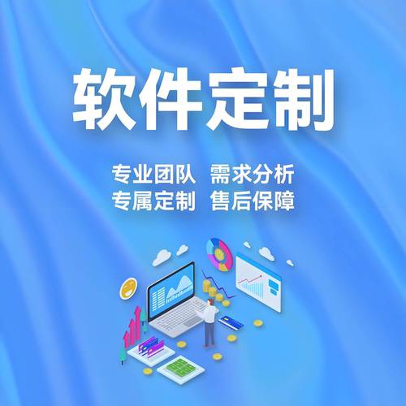 警惕！小程序开发的几个常见误区