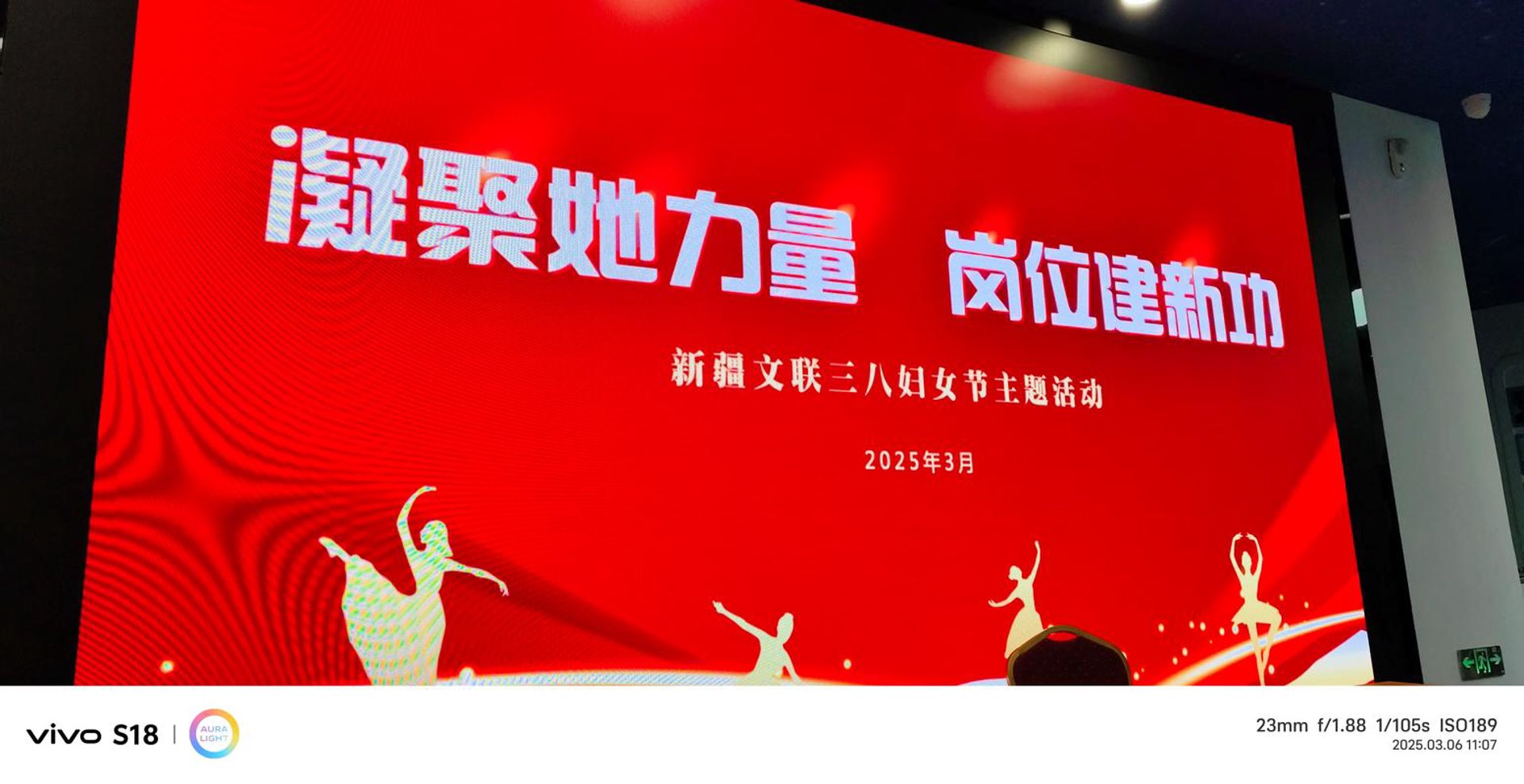 存熙信息技术