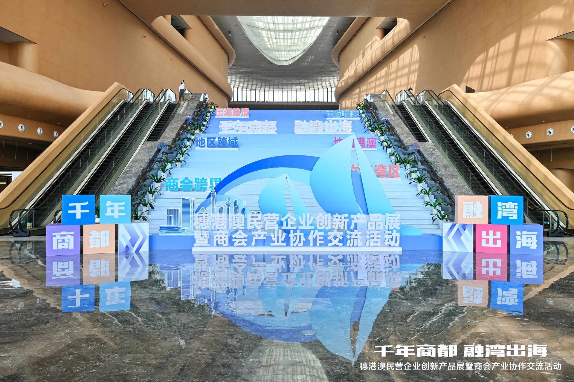 存熙信息技术